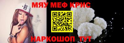 гидропоника Тула