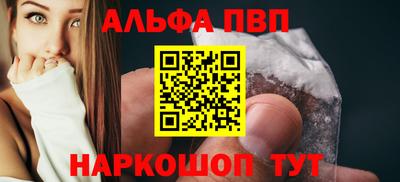 COCAINE Туймазы