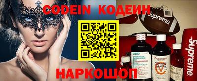 амфетамин Тулун