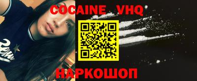 амфетамин Тулун
