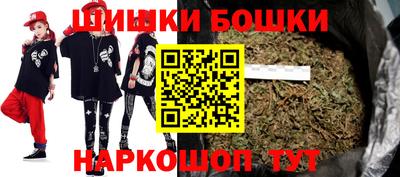 амфетамин Тулун