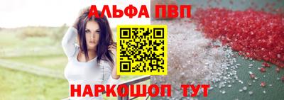 COCAINE Туймазы