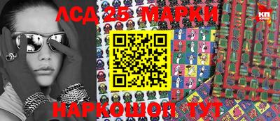 амфетамин Тулун