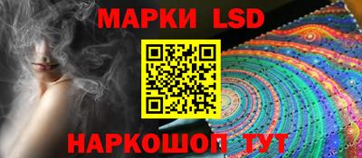 амфетамин Тулун