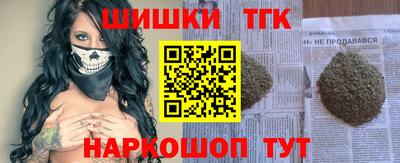 амфетамин Тулун