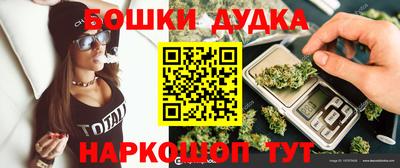 гидропоника Тула