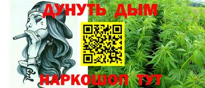 амфетамин Тулун