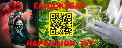 гидропоника Тула