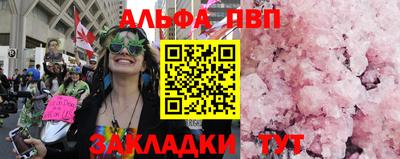гидропоника Тула