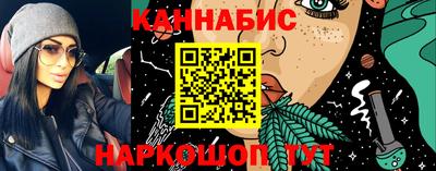 амфетамин Тулун