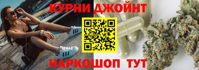 COCAINE Туймазы