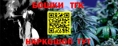 гидропоника Тула
