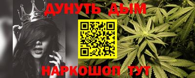 амфетамин Тулун