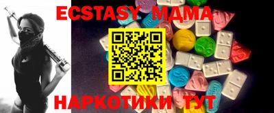 амфетамин Тулун