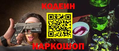 амфетамин Тулун