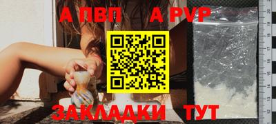 гидропоника Тула