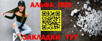 гидропоника Тула