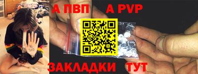 COCAINE Туймазы