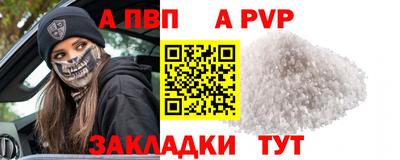 гидропоника Тула