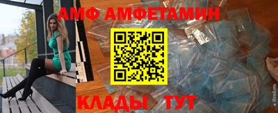 гидропоника Тула