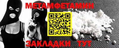 гидропоника Тула