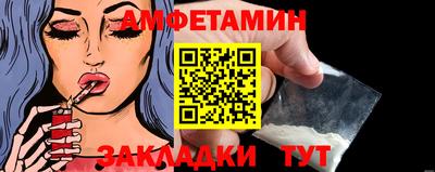 гидропоника Тула