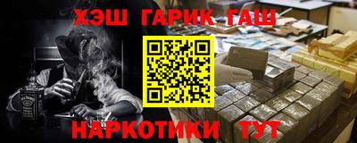 COCAINE Туймазы