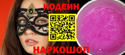 COCAINE Туймазы