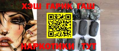гидропоника Тула