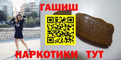 COCAINE Туймазы