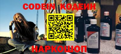 гидропоника Тула