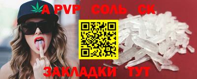гидропоника Тула
