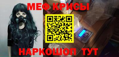 амфетамин Тулун