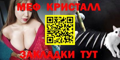 амфетамин Тулун