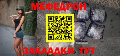 амфетамин Тулун