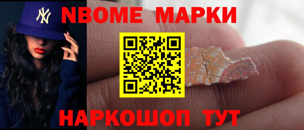 Белая Калитва  LSD-25 экстази кислота  Вход с VPN  Лсд 25 экстази кислота 